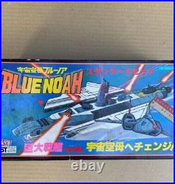 Nomura Toy / Space Aircraft Carrier Blue Noah Standard set F/S FEDEX