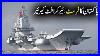 Pakistan-First-Air-Craft-Carrier-Liaoning-China-To-Sell-Aircraft-Carrier-To-Pakistan-Ababeel-01-kjs