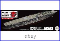 Plastic Model 1/700 Japanese Navy Aircraft Carrier Akagi Full Hull Imperial Seri
