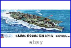 Plastic Model 1/700 Japanese Navy Aircraft Carrier Ryuho Long Deck Skywave Serie