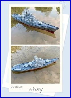Remote Control Warship Aircraft Carrier Battleship with 2 Batteries & Controller