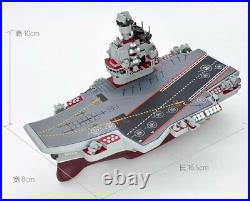 Russia Aircraft Carrier Admiral Kuznetsov Cute Version 3D Printed Models