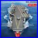 SEMBO-3010pcs-Shandong-Aircraft-Carrier-Military-Building-Blocks-Toys-for-kids-01-yygh