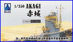 Shipyard 1/350 S350009 Upgrade Parts for Hasegawa IJN Aircraft Carrier Akagi