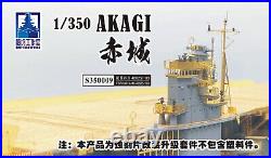 Shipyard S350009 1/350 Upgrade Parts for Hasegawa IJN Aircraft Carrier Akagi