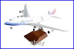 Skymarks SKR1117 China Airlines Cargo 747-400F B-18701 Desk Model 1/200 Airplane