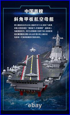 Sluban aircraft carrier 1450 Fujian aircraft carrier naval military Toy