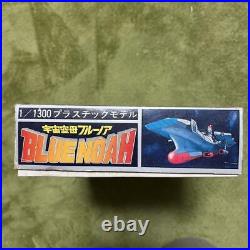 Space Aircraft Carrier Blue Noah Plastic Model 1/1300