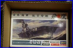 Super 1350 HASEGAWA Limited Edition'IJN Aircraft Carrier HIYO' Complete, Boxed