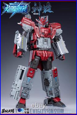 TOYSEASY YW2301 CV-16 Liaoning Aircraft Carrier Shennong Figure toy in stock