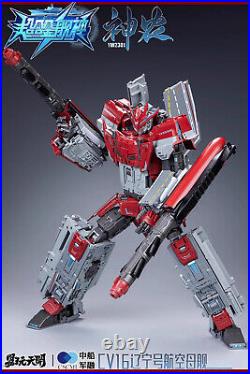 TOYSEASY YW2301 CV-16 Type 001 Liaoning Aircraft Carrier Shennong Figure toy