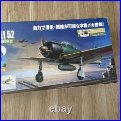 Taiyo Model 52 Carrier Fighter
