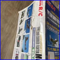Taiyo Model 52 Carrier Fighter