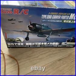 Taiyo Model 52 Carrier Fighter
