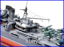 Tamiya 1/350 Models Mogami Aircraft Carrier Model Kit No. 21 78021