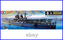 Tamiya 1/350 Models Mogami Aircraft Carrier Model Kit No. 21 78021