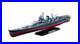 Tamiya-1-350-Scale-MOGAMI-Japanese-Navy-Aircraft-Carrier-Ship-No-21-78021-01-gjes