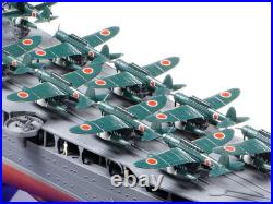 Tamiya 1/350 Scale MOGAMI Japanese Navy Aircraft Carrier Ship No. 21 78021