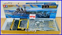 Tamiya 78021 MOGAMI Japanese Navy Aircraft Carrier 1/350 Scale Ship Series No. 21