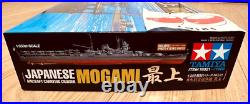 Tamiya 78021 MOGAMI Japanese Navy Aircraft Carrier 1/350 Scale Ship Series No. 21