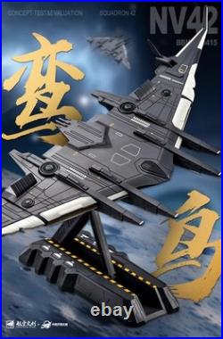 The Nantianmen Project A Alloy Model of the Luanbird Aerospace Carrier