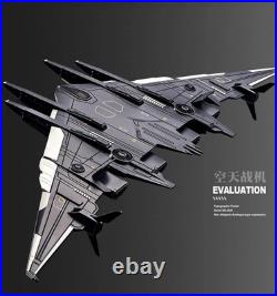 The Nantianmen Project A Alloy Model of the Luanbird Aerospace Carrier