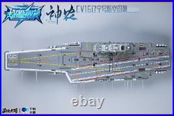 Toyseasy YW2301 CV-16 Liaoning Aircraft Carrier Shennong Standard Ver