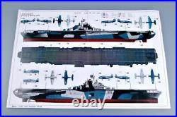 Trumpeter 05610 1/350 scale USS Hancock CV-19 Model Kit