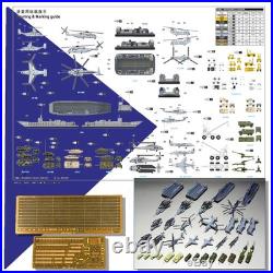 Trumpeter 05615 1/350 Uss Iwo Jima Lhd-7 (landing Helicopter Deck) Model Kit