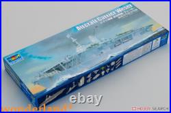 Trumpeter 05633 1/350 German Navy Aircraft Carrier Weser (Plastic model)