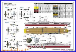 Trumpeter 05633 1/350 German Navy Aircraft Carrier Weser (Plastic model)