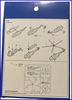 Trumpeter 1350 Aircraft For Aircraft Carriers (9 Sets Total)