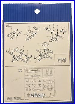 Trumpeter 1350 Aircraft For Aircraft Carriers (9 Sets Total)