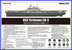 Trumpeter #3711 1/200 scale USS Yorktown CV-5 Aircraft Carrier BRAND NEW
