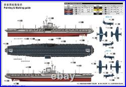 Trumpeter 5634 US Aircraft Carrier Midway 1/350 Scale Plastic Model Kit