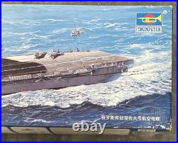 Trumpeter Admiral Kuznetsov 1350 Russian Aircraft Carrier 05606 Model Kit