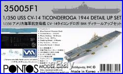 Trumpeter/Pontos 1/350 USS Ticonderoga CV-14 Aircraft carrier bundle