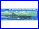Trumpeter-Scale-Models-5604-1-350-USS-Franklin-CV13-Aircraft-Carrier-1944-01-bzco