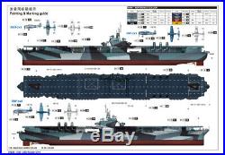 Trumpeter USS Ranger CV-4 Aircraft Carrier 1350 Scale Model Kit 05629