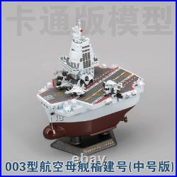 Type 003 Chinese Navy Aircraft Carrier No. 003 Fujian Static 3D Printed Model