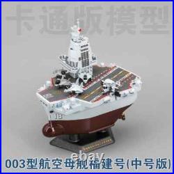 Type 003 Medium -Chinese Navy Aircraft Carrier No. 003 Fujian 3D Printed Model