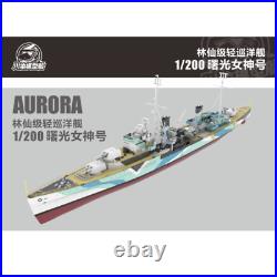 US-S CY CY511 1/200 AURORA Light Cruiser RC Ship Model Kit