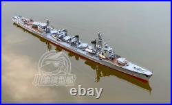 US-S CY CY512 1/200 Shimakaze Destroyer RC Ship Model Kit