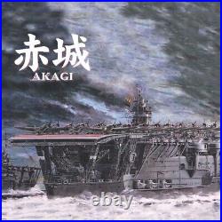 US-S Hasegawa HE40025 1/350 IJN AIRCRAFT CARRIER AKAGI 1941 Plastic Model Kit