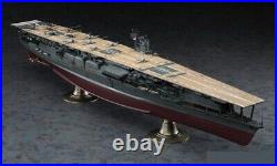 US-S Hasegawa HE40025 1/350 IJN AIRCRAFT CARRIER AKAGI 1941 Plastic Model Kit