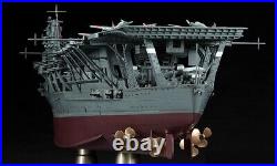 US-S Hasegawa HE40025 1/350 IJN AIRCRAFT CARRIER AKAGI 1941 Plastic Model Kit