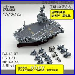 USS CVN78 Aircraft Carrier Cute Version Static Model Ornament Gift