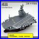 USS-Ford-CVN78-Aircraft-Carrier-Cute-Version-Static-Model-Ornament-Gift-01-qe