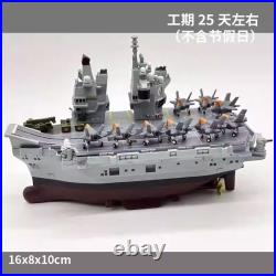 United Kingdom Navy Queen Elizabeth Aircraft Carrier Cute Version Model Gift