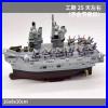 United-Kingdom-Navy-Queen-Elizabeth-Aircraft-Carrier-Cute-Version-Model-Gift-01-kdco